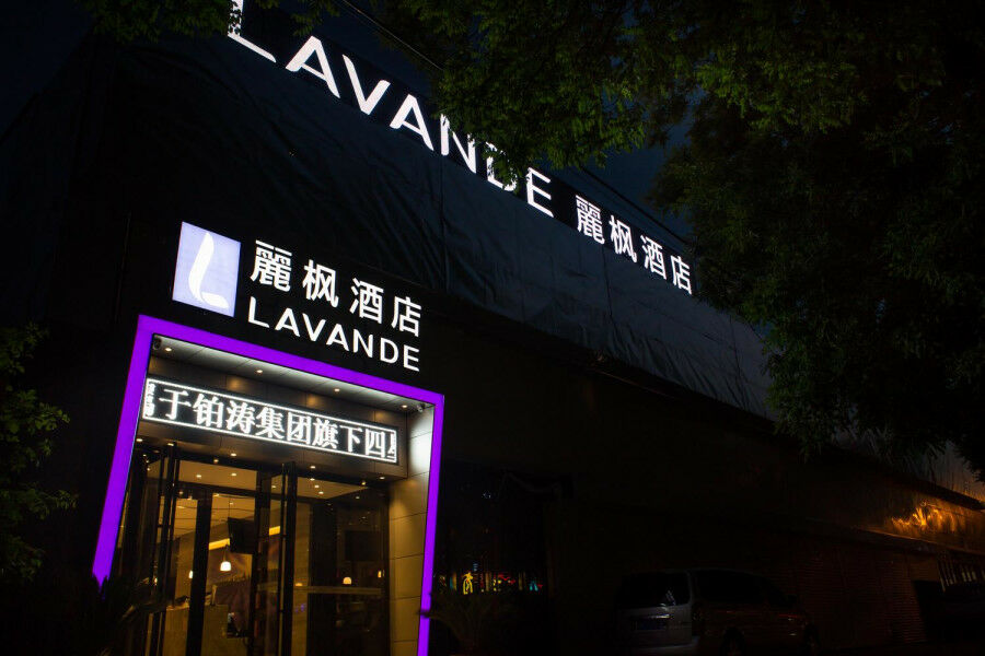 Lavande Hotel Beijing Changping Government Street Exteriér fotografie